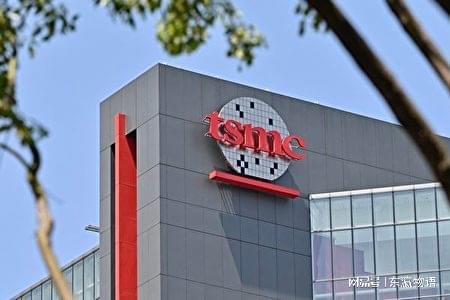 臺積電赴日建廠，日本政府鼎力相助背后的戰略考量